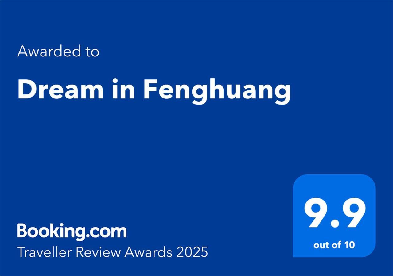 Dream In Fenghuangアパートメント エクステリア 写真